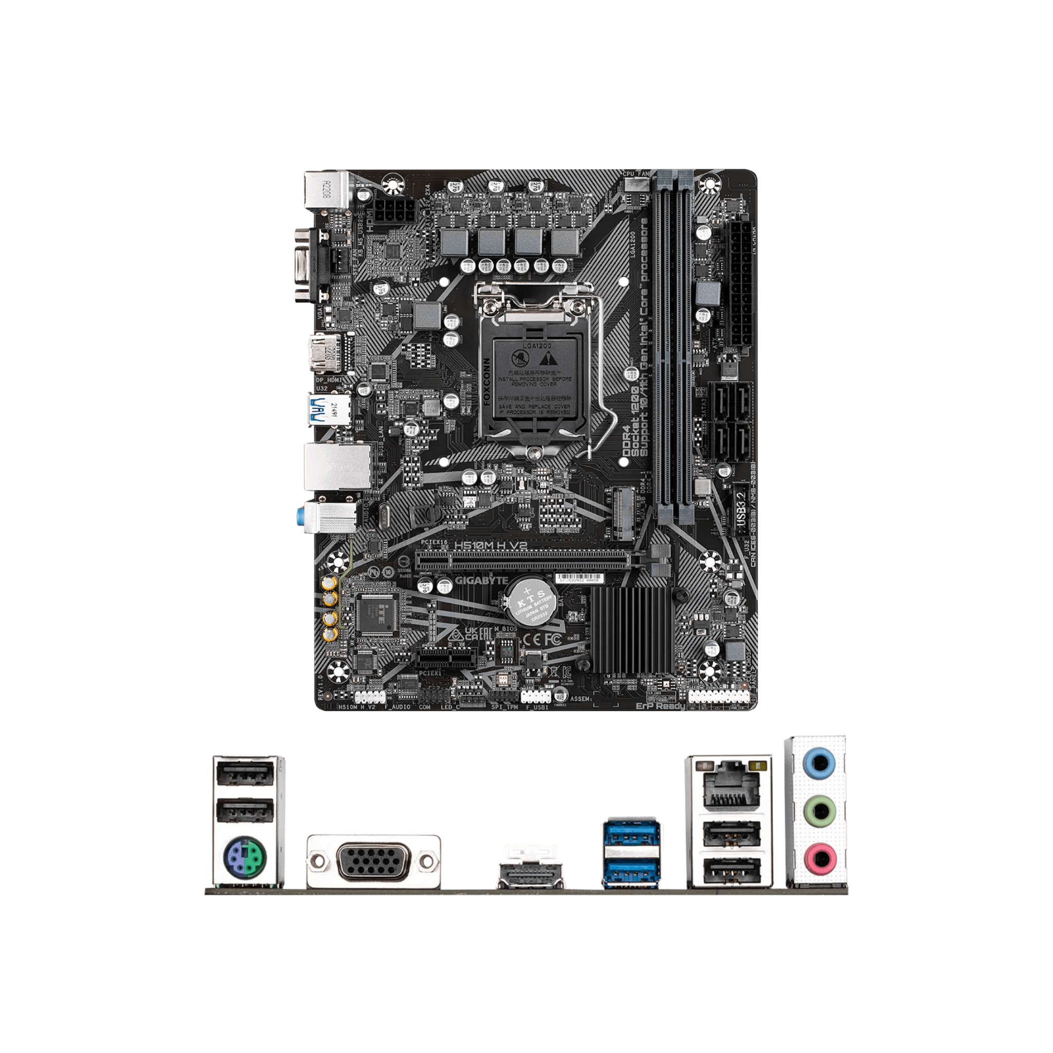 Gigabyte H510M H V2 LGA1200 mATX Motherboard